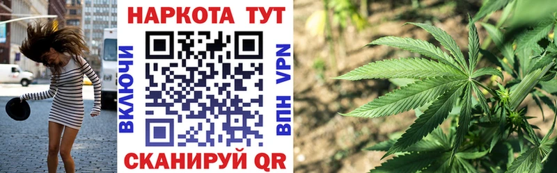 Продажа наркотиков Челябинск АМФ МАРИХУАНА МЕФ ГАШ Cocaine СОЛЬ