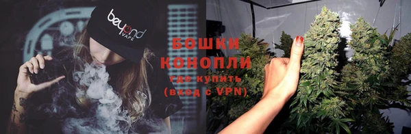 не бодяженный Бугульма