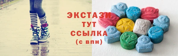 не бодяженный Бугульма