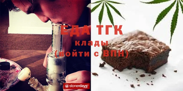 не бодяженный Бугульма