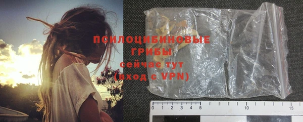не бодяженный Бугульма