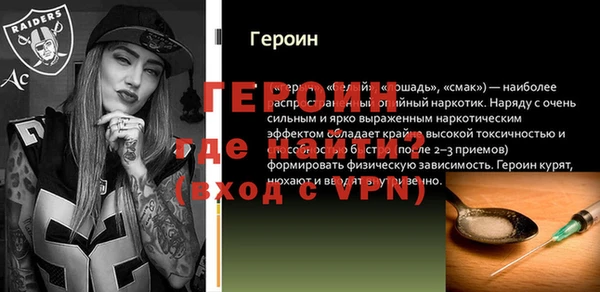 не бодяженный Бугульма
