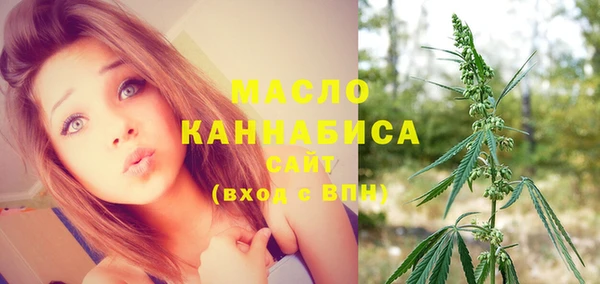 не бодяженный Бугульма