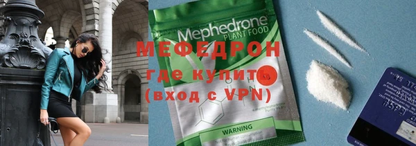 PSILOCYBIN Бронницы