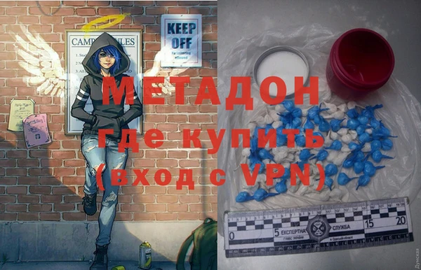 не бодяженный Бугульма