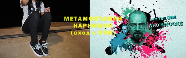 не бодяженный Бугульма